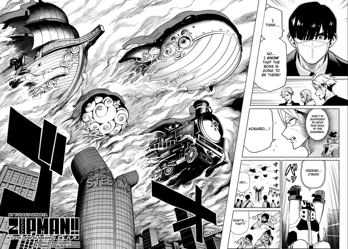 Kushikime on Twitter: "ZIPMAN 12 It took 12 chapters but I finally ...