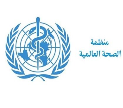 توصي منظمة #الصحة_العالمية بممارسة نشاط بدني معتدل الشدة 30 دقيقة 5 ايام (مشي او دراجة هوائية او هرولة خفيفة ...) وتمارين مقاومة 3-2 ايام بـ (وزن الجسم او ثقل ...) بالاستمرارية معززه لصحتك .. 
#صحتك_تهمنا #الافلاج 
#السعوديه #الرياض