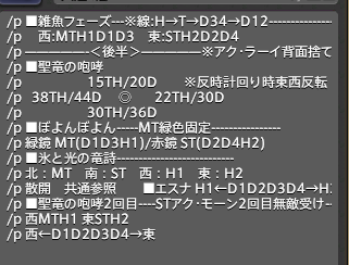 あやとりのtwitterイラスト検索結果 古い順 あやとりのtwitterイラスト検索結果 古い順