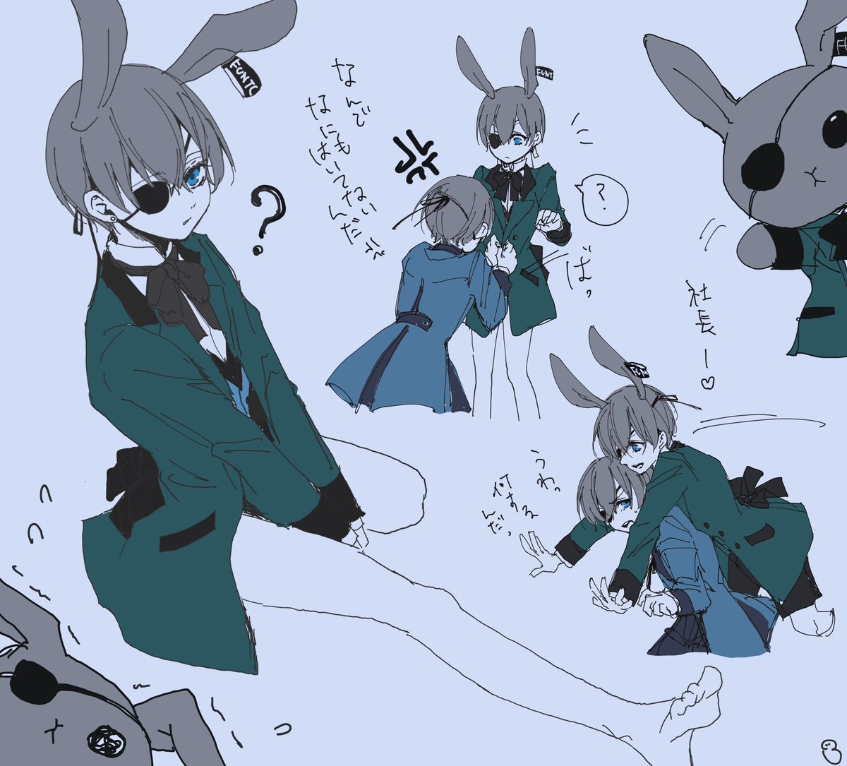 ⚠️ビタラビちゃん擬人化注意⚠️

ビタラビちゃん擬人化するとしたら見た目ってやはり坊っちゃん?
しかもそのまま擬人化したら下何もはいてないよね?
っていう雑な妄想落書き… 