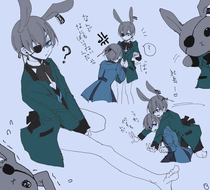 ⚠️ビタラビちゃん擬人化注意⚠️

ビタラビちゃん擬人化するとしたら見た目ってやはり坊っちゃん?
しかもそのまま擬人化したら下何もはいてないよね?
っていう雑な妄想落書き… 
