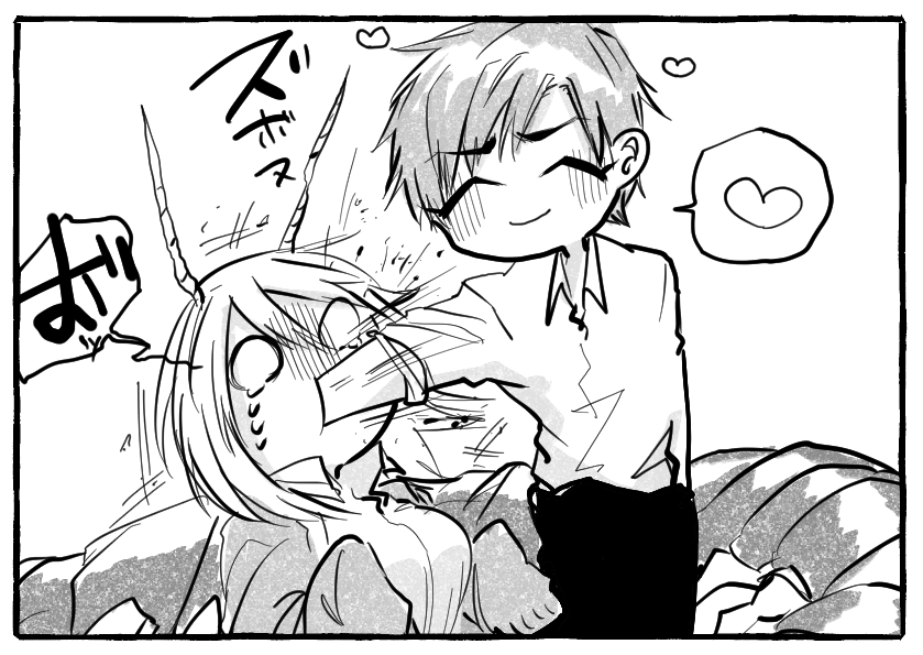 「食え」の圧が強い 