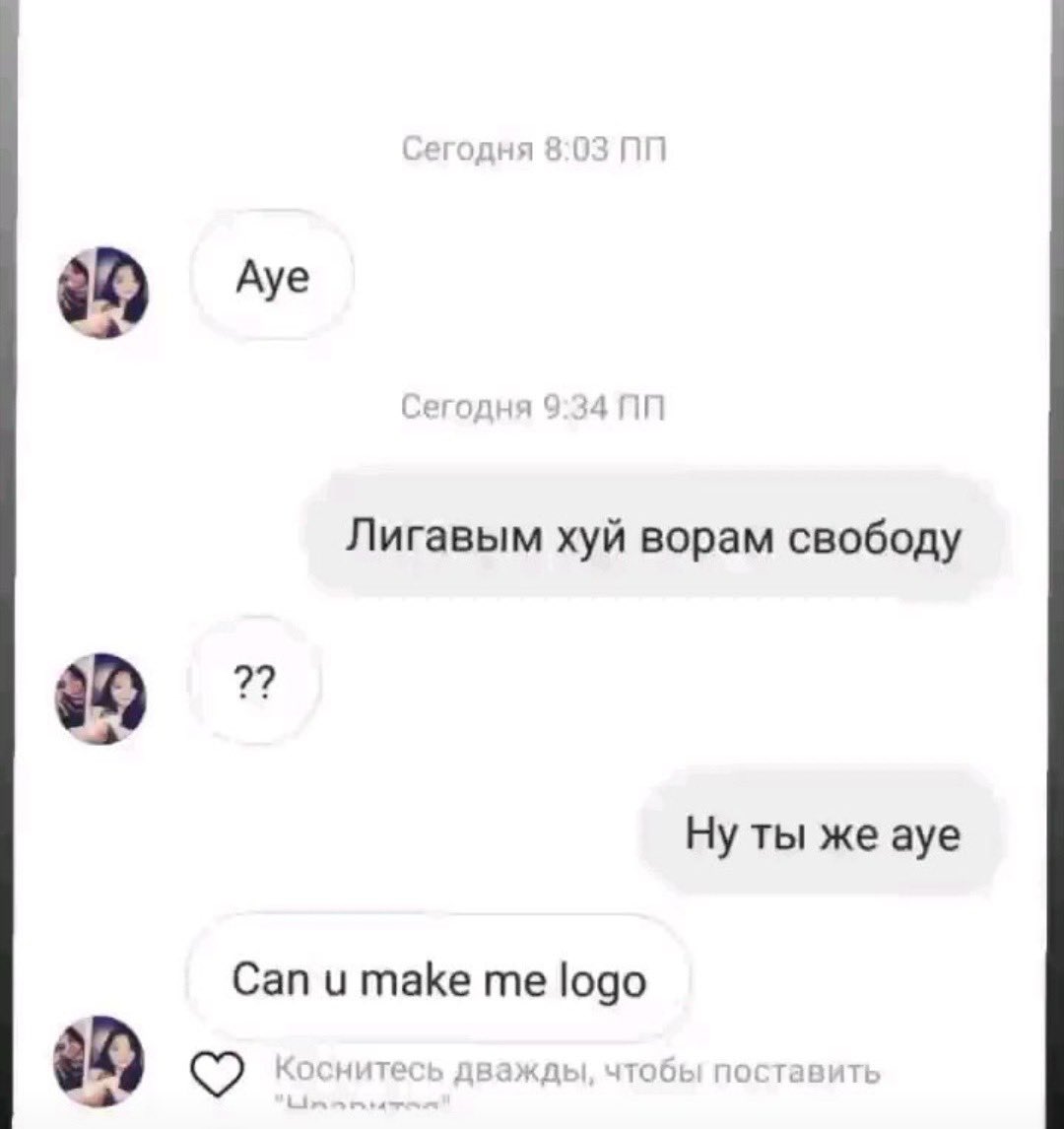 ESC7C78WAAIPAub?format=jpg&name=medium