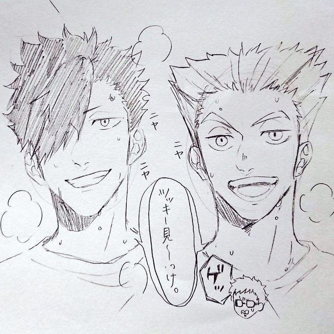 黒尾のtwitterイラスト検索結果 古い順