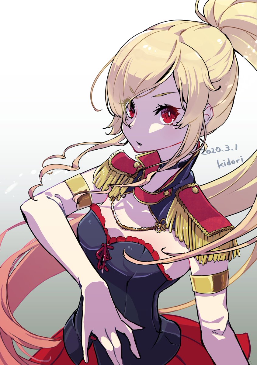 創作童話のシンデレラ キドリのイラスト