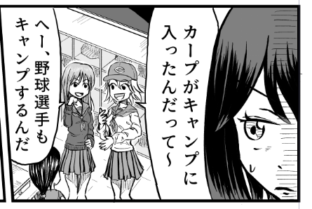 あまり上げるものもないので進捗でも 