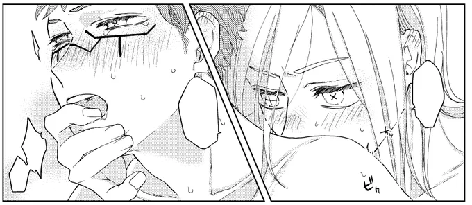 【傭占】ゆび
※パスワード限定公開 ※ちょっとすけべ
https://t.co/fRLQZxuoQl 