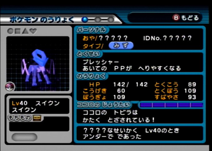 夜綱さん の人気ツイート 1 Whotwi グラフィカルtwitter分析