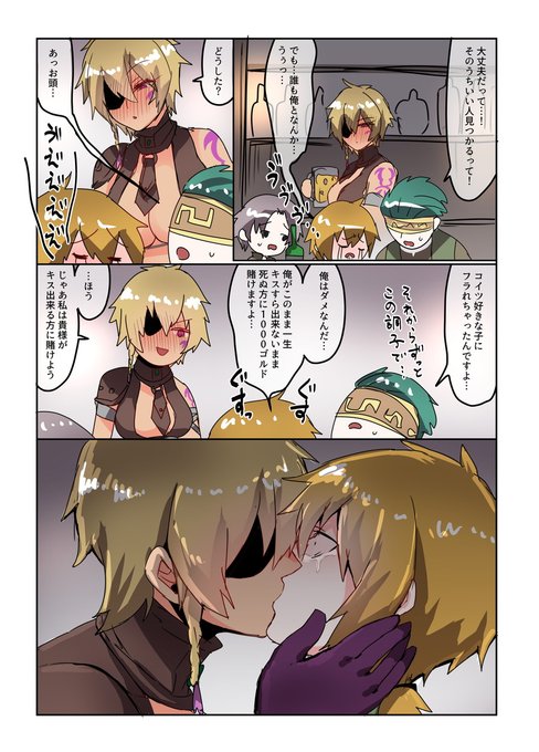 ウァレフォるのガード固そうに見えて意外とそうでもないところ大好き https://t.co/Nx4J4pQcAS 