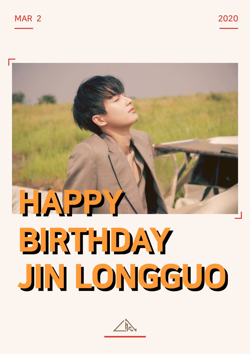 [🎂] HAPPY BIRTHDAY 용국🎊

#김용국 #JINLONGGUO
#HAPPY_LONGGUO_DAY 
#25살_용국이는_찬란하게_빛나🤍