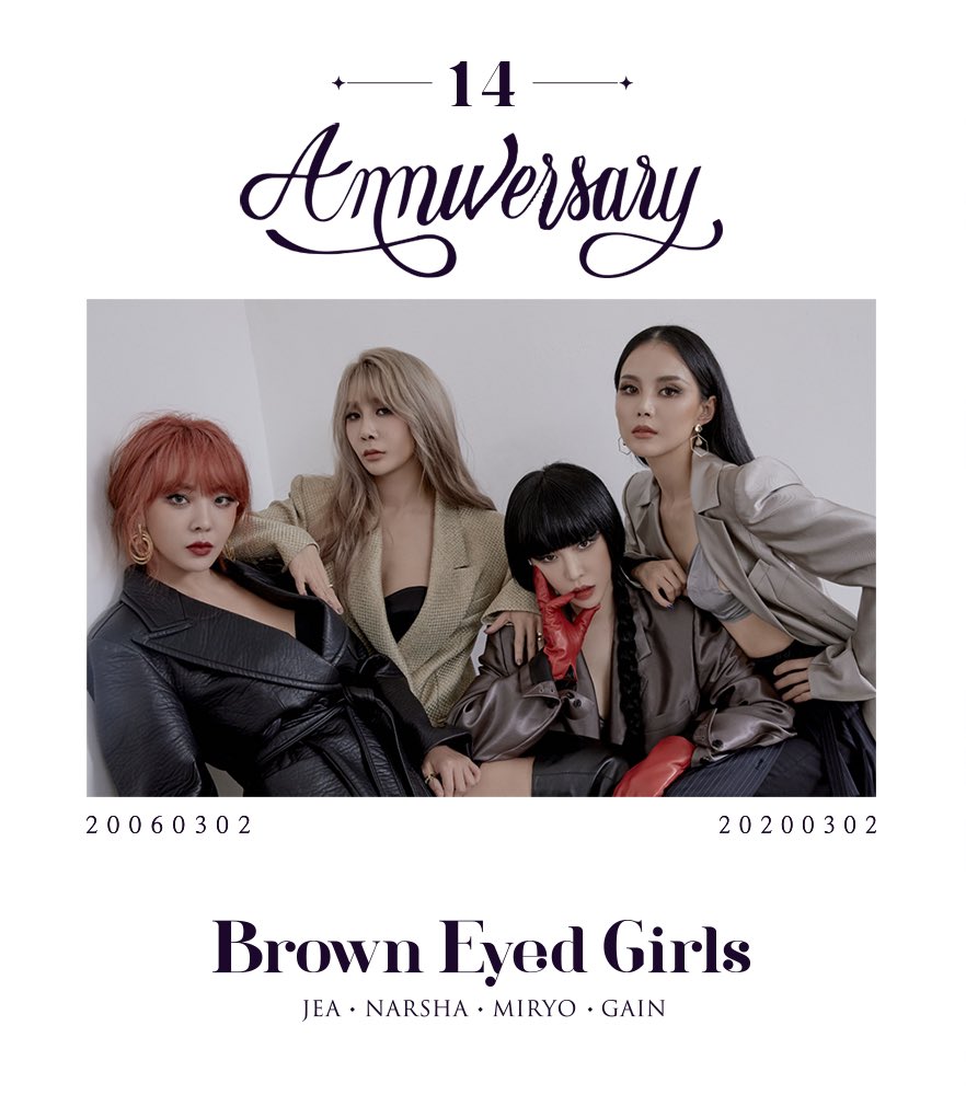 [NEWS] Brown Eyed Girls 14th ANNIVERSARY🎉

Happy BG Day❤️

#브라운아이드걸스 #브아걸 
#BrownEyedGirls #BG
#JeA #Narsha #Miryo #Gain 
#제아 #나르샤 #미료 #가인