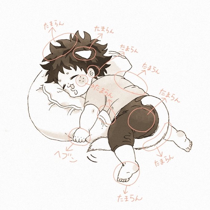 「うつぶせ 枕」のTwitter画像/イラスト(古い順)