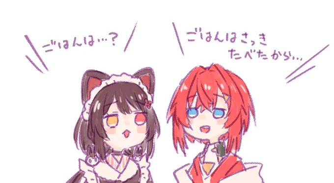 夜勤 