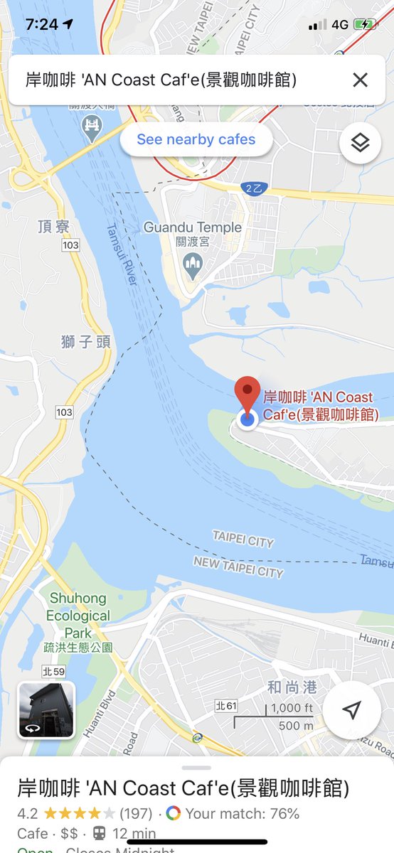 mayu121's tweet photo. Googlemapから探す台北さんぽ目的地🗺

Mapを見て気になる地形やサインがある場所に突撃する。

かつて日本国内での旅行いくつかや
最終的なワーホリでの渡航先(AUSパース)を決めたのもこの方法。

台北にも気になる場所があり、今日ようやく突撃してきました👊

その場所は、川と川の合流地点。 https://t.co/wPDDoR7yQg