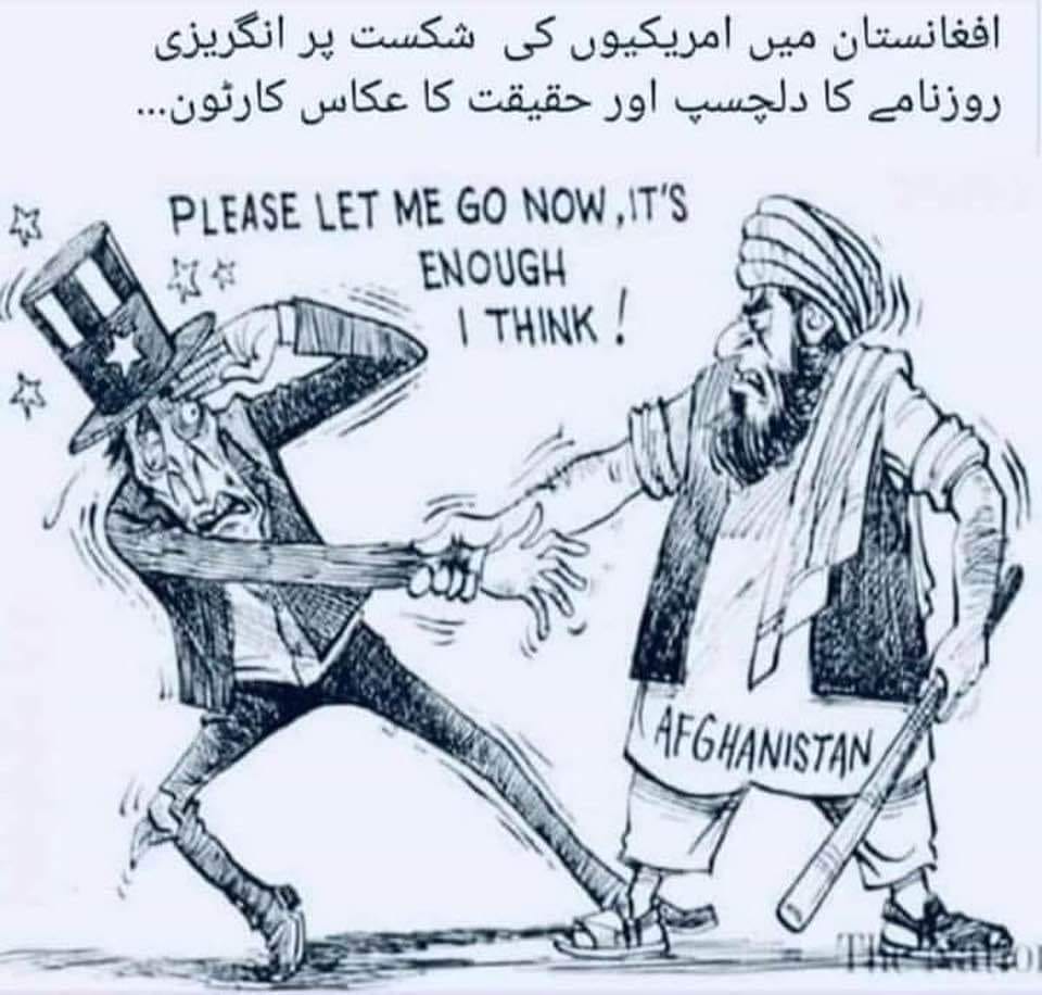 YaaaaRee's tweet photo. Facing saving #DohaPeaceDeal, compromised human rights; Afghan sufferings perpetuated #USTalibanAgreement https://t.co/kXvywAx6zu