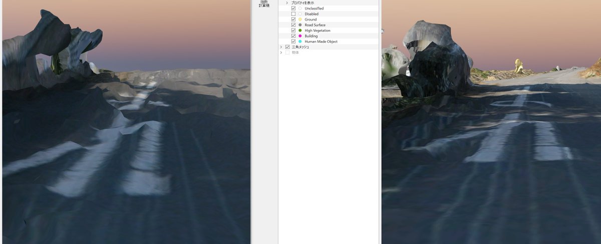 O_Hitsuji_san's tweet image. 左： #GSPro S優先 F2.8 1/2000 ISO200 EV-0.3 OL90SL80
右：#Pix4dcapture  WB固定他オート（F5.6 1/320～400、ISO100 EV0)  FL80SL70

撮影日時も違うし条件は整えてないけど、Captureの方が出来が良い感じ。
使い勝手はGSProが上なので、Captureの設定をGSProで再現したい。

#Pix4dmapper