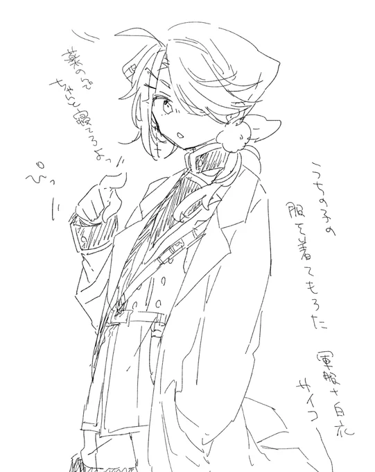 創作も版権も描きたくて混ざった結果 