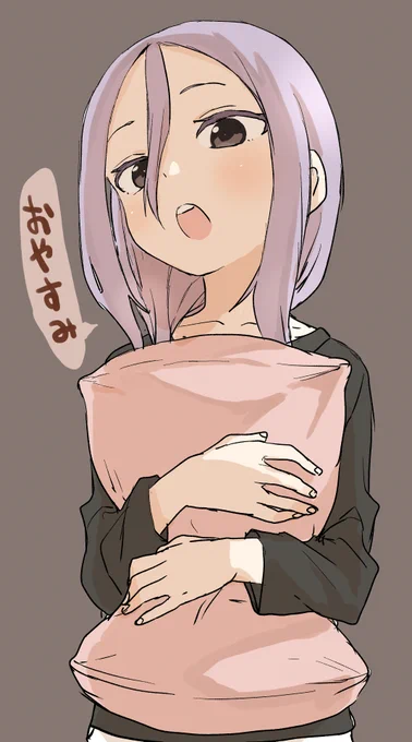 うるしのおやすみ
(おだいばこ) 