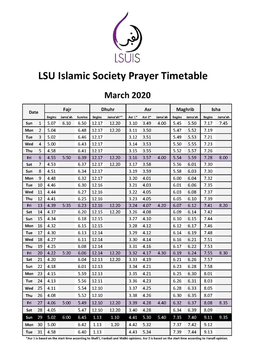LSU Islamic Society tweet media