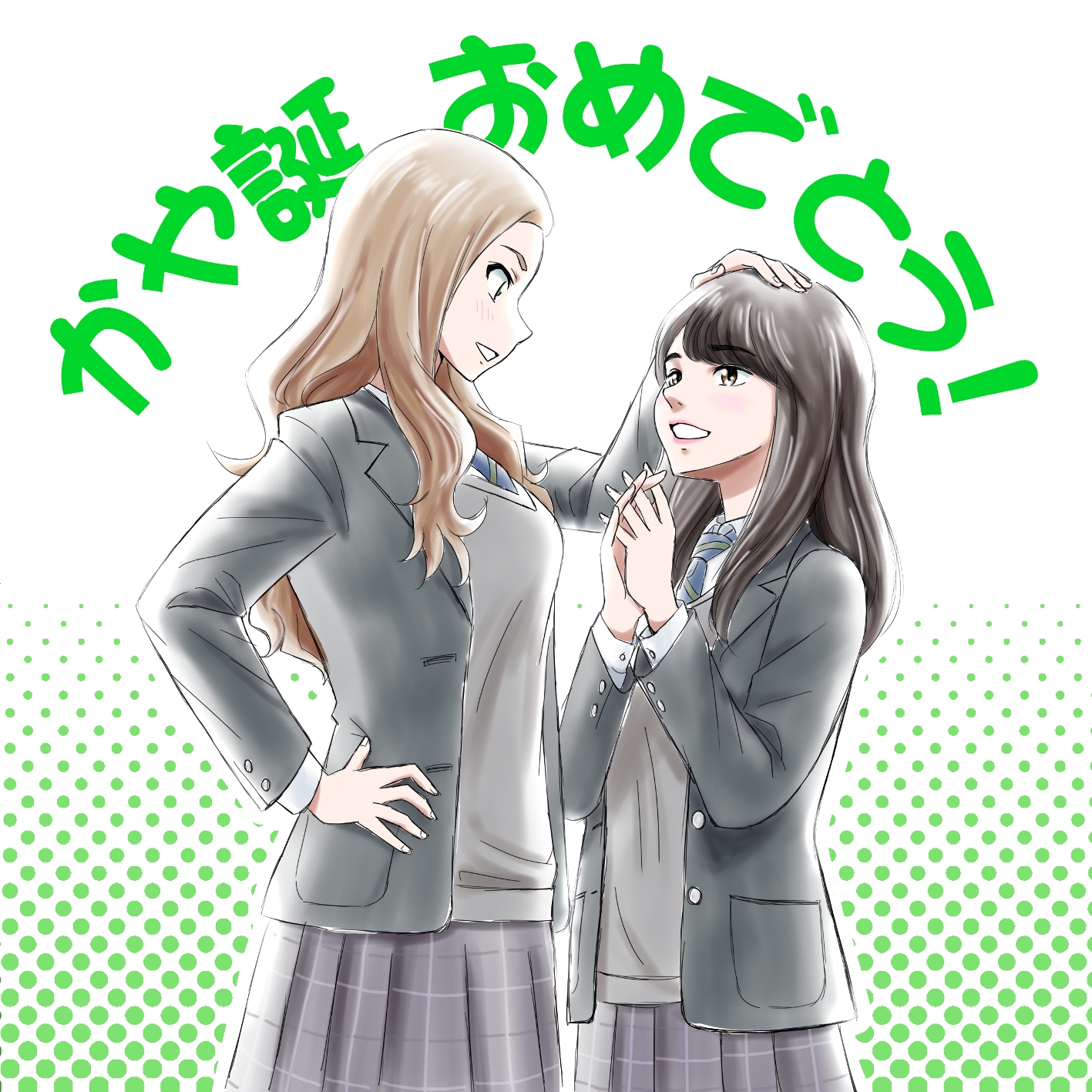 てかぷ 奥野かやたん 菊間かやたん 改めて誕生日おめでとうございます ってギリギリ間に合わなかった すみません ますますステキな女性になってください 奥野香耶生誕祭 菊間夏夜生誕祭 奥野香耶生誕祭 菊間夏夜生誕祭 奥野香耶