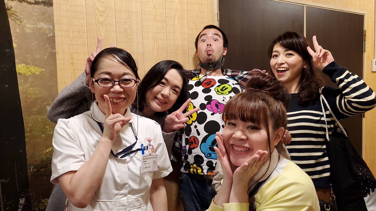 Mayumi 井上まゆみ 絶賛引きこもり中 ご来場ありがとうございましたっ エリート きっと喜びます Mayumi 井上まゆみ 絶賛引きこもり中 ご来場ありがとうございましたっ エリート きっと喜びます