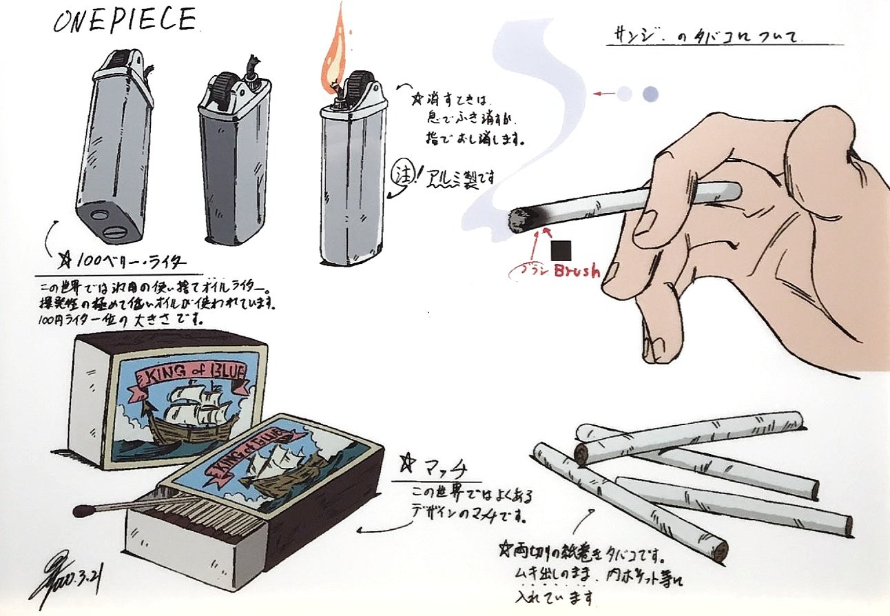 まな サンジ誕生日おめでとう タワーで開催された アニメ設定資料展 から早や3年 Wci編でも最後まで触れられなかった一文 サンジの幼少期はトラウマ その話題になると この続きがいつか明かされる事を楽しみに 今後の活躍を引き続き応援して