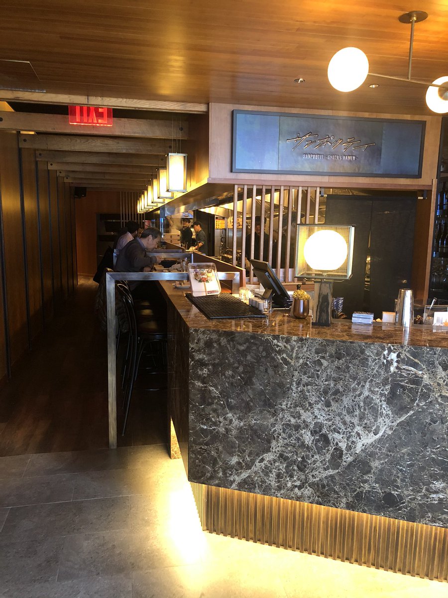Ramen lunch at @sanpouteiny  earlier this week in the former Kabin space on 2nd Ave.:
.
Sanpoutei Niboshi Shoyu Ramen (homemade noodles, Niboshi soup, pork belly, roasted pork, seasoned egg).
.
Our entire meal was awesome, great addition to the neighborhood.