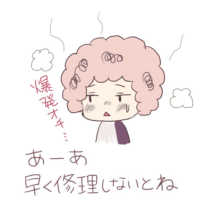 Vカラオケ大会のtwitterイラスト検索結果 Vカラオケ大会のtwitterイラスト検索結果