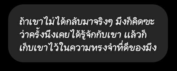 𝗯𝗮𝗱𝗱𝗶𝗲𝗯𝘇𝘅 tweet media