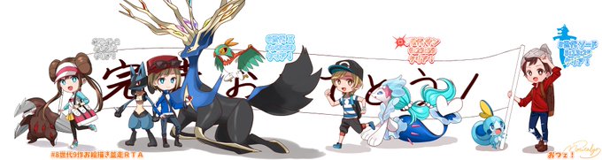 ごんぜっとのtwitterイラスト検索結果 ごんぜっとのtwitterイラスト検索結果