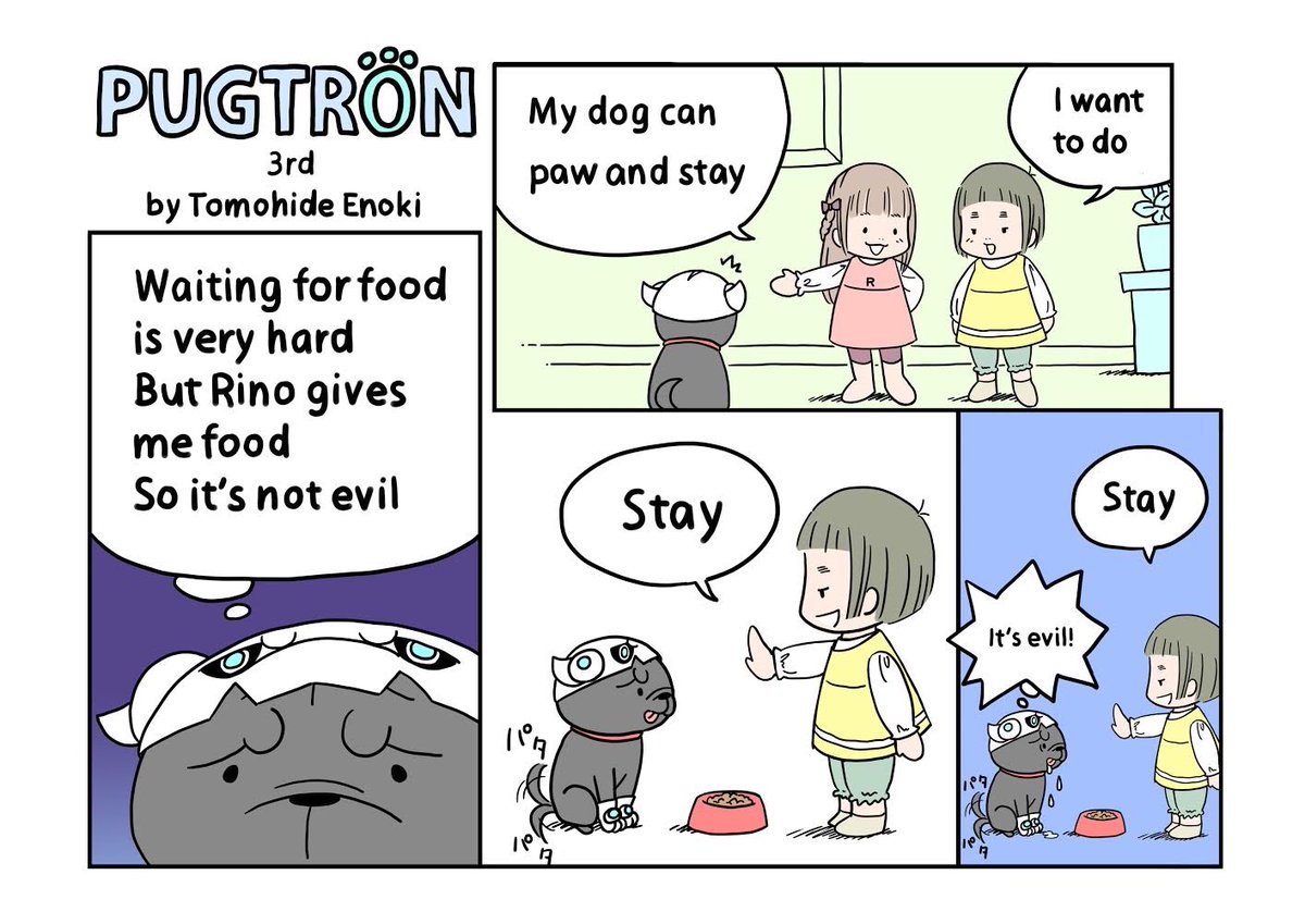 まさかのPUGTRON English edition
1st〜3rd
#漫画パグトロン #PUGTRON 