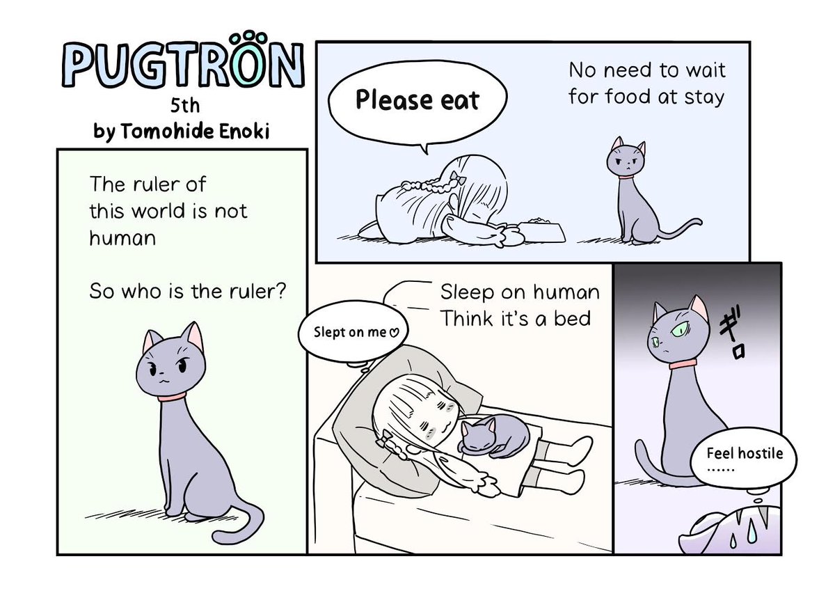 まさかのPUGTRON English edition
4th〜6th
#漫画パグトロン #PUGTRON 