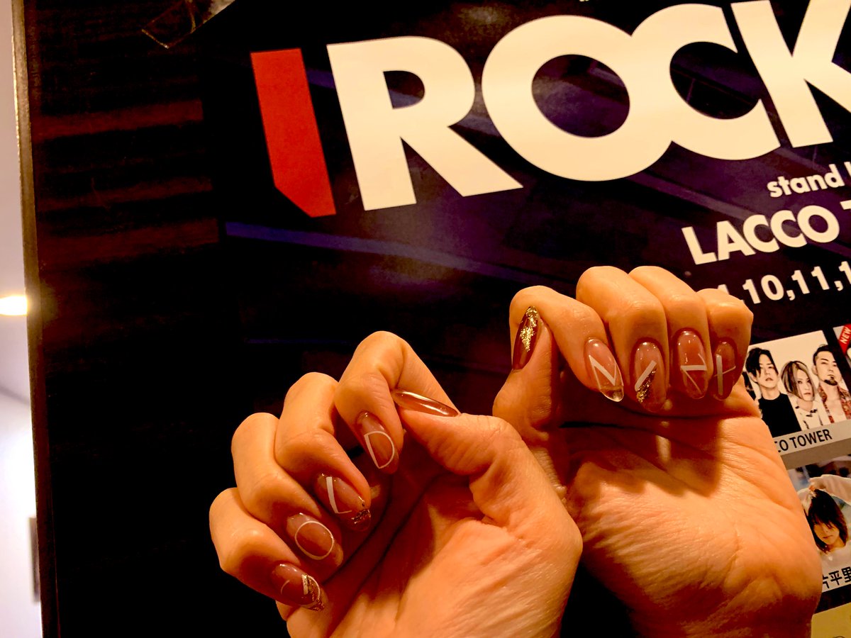 ganko0104's tweet photo. 高崎市の【 NailBREEZE 】さん♡(≧∀≦)仕事帰りに緊急ネイルで立ち寄らせてもらったにもかかわらず真夜中までお付き合いくださる柔軟な対応に加え、快くIROCKS2020広報活動にも賛同してくださりました♡素敵な店構えに20年の腕は本物！トークは圧巻のエンターテインメントです！#IROCKS2020広報活動 https://t.co/R1BcK6eta7