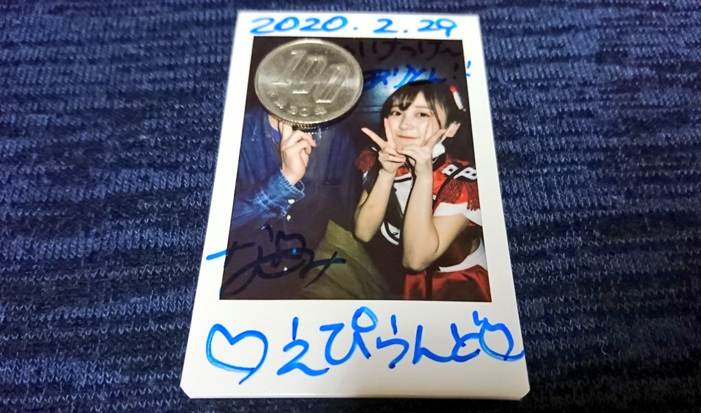 apland_0418's tweet photo. エイジアで #ベリベリ のなっちゃんと💕初チェキ直後に卒業発表がありこの日に対バン被ったので行ったらフロアパンパン❗みんな惜しいんだなって😭でも本人とも話してすごく前向きだったし素直に応援したいな🎵この可愛さ愛くるしさどこでも通用するさ😊期待してる✨ #VVRB https://t.co/Wpnp9KYT5M