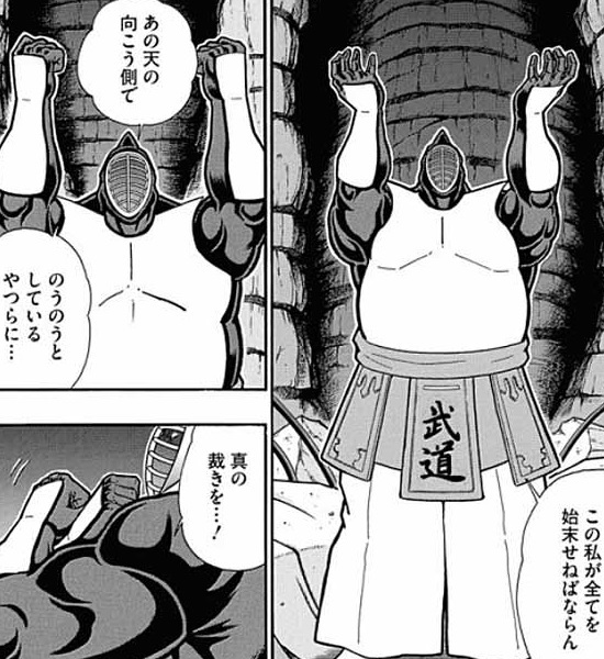これがねえ、超人の神々を相手にするという壮大な伏線だと思ってるんですよねえ 