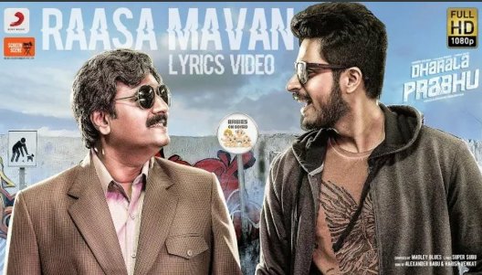 N26054788's tweet photo. Check out the new track #RaasaMavan from #DharalaPrabhu
https://t.co/2zepBjUpl5
Composed by @MadleyBlues
Sung by @ILikeSlander
written by @soupersubu
@iamharishkalyan @TanyaHope_offl @Actor_Vivek @SonyMusicSouth @sidd_rao @CtcMediaboy https://t.co/A9LTNUtoLr https://t.co/PR2sDDpHOm