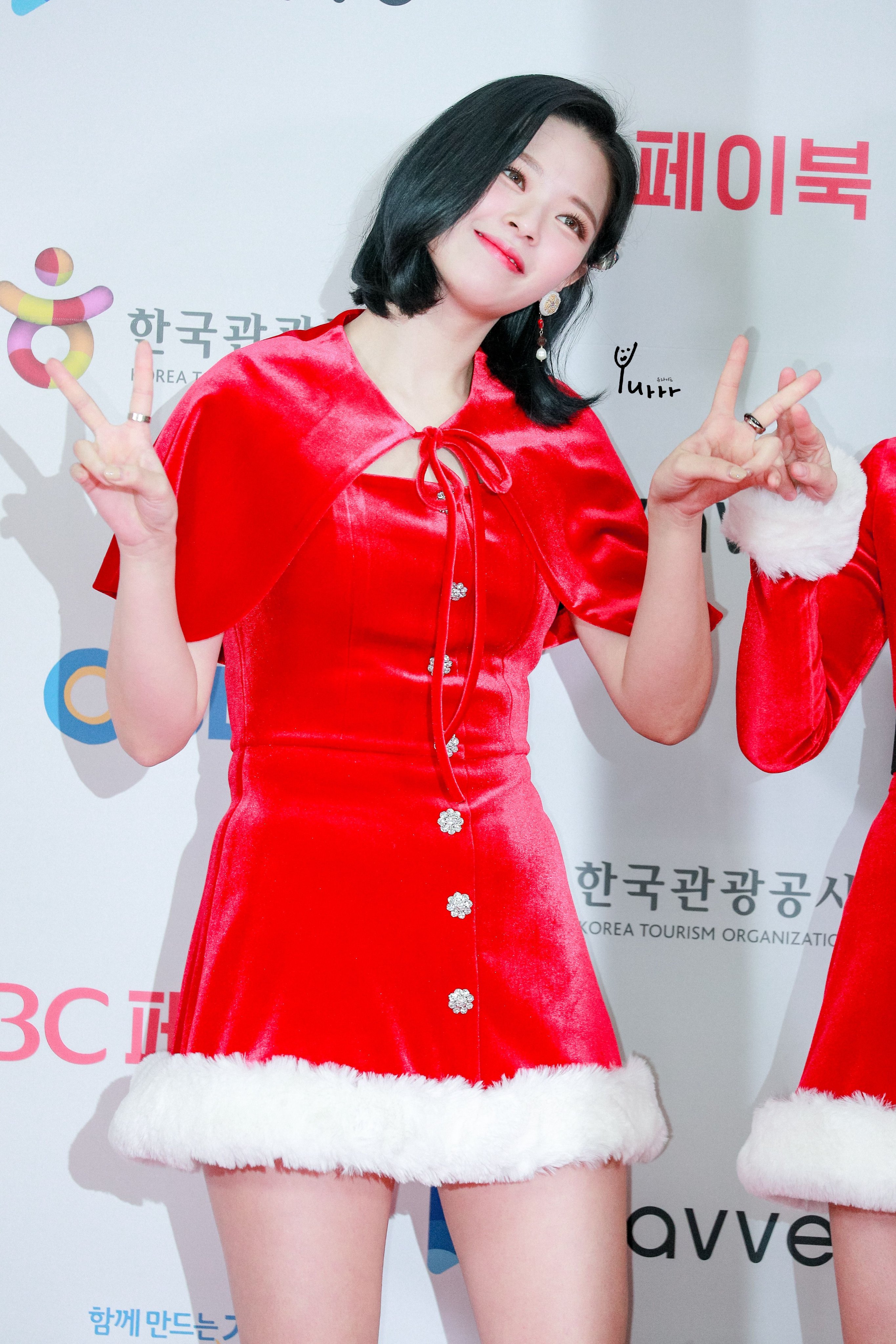 ESCPSWUU8AAr273.jpg:orig