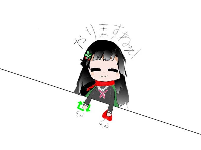 #1年間で絵が上達してるか見てみましょう

一年くらい経ったので。
(一〇〇式妖精除きます。)

...来年までには描く速度とか画力をもっと成長したい... 