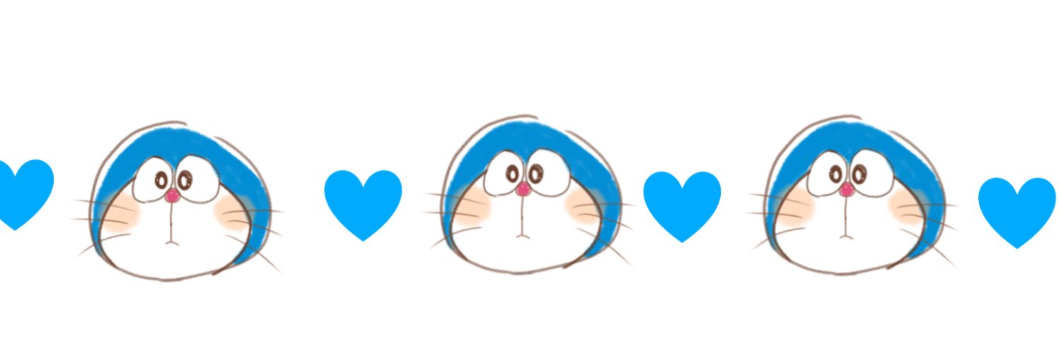 よ も ぎ Twitterのヘッダーにしてみた フリーヘッダー ドラえもんイラスト T Co Oaqdoqlw6q Twitter よ も ぎ Twitterのヘッダーにしてみた フリーヘッダー ドラえもんイラスト T Co Oaqdoqlw6q Twitter