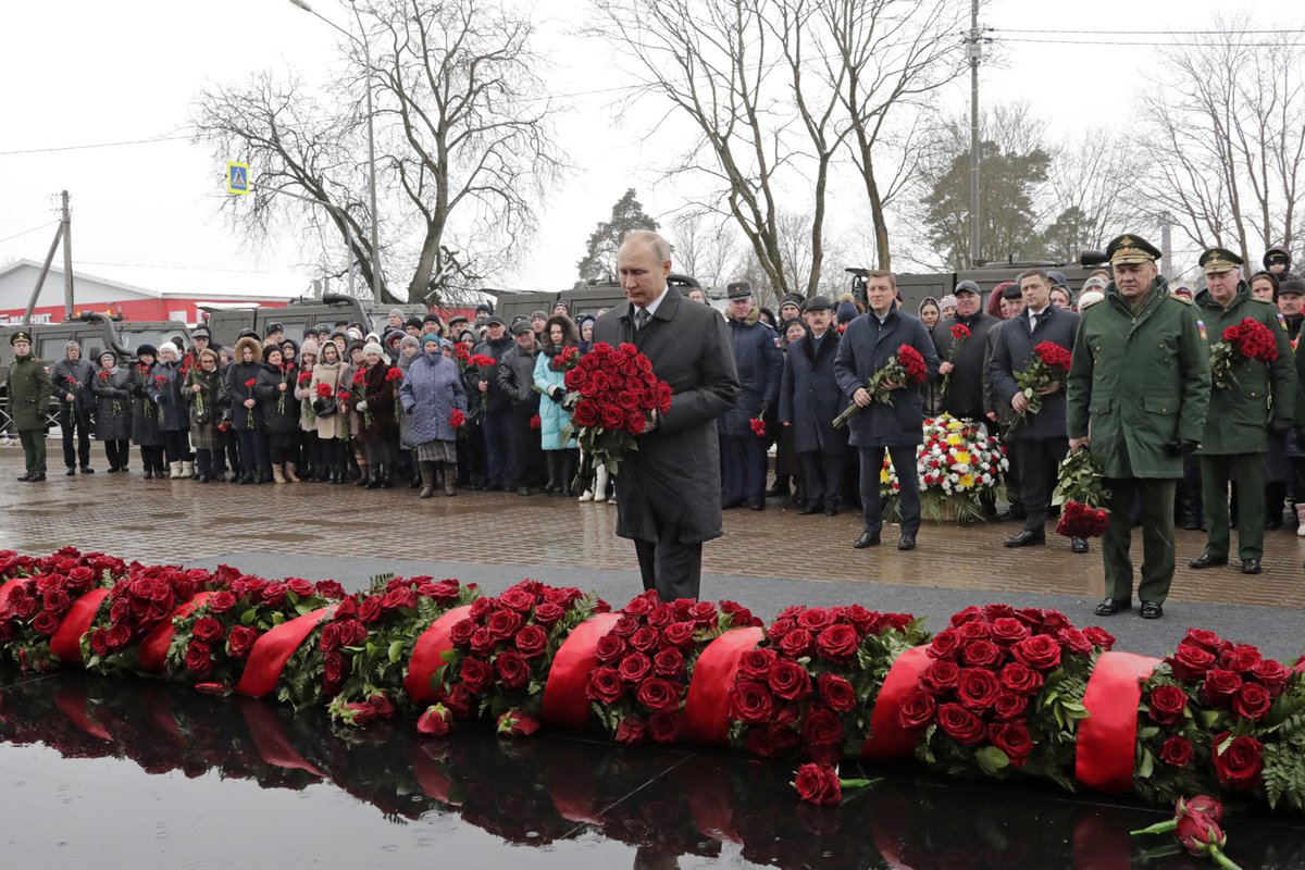 Родственникам погибших военных