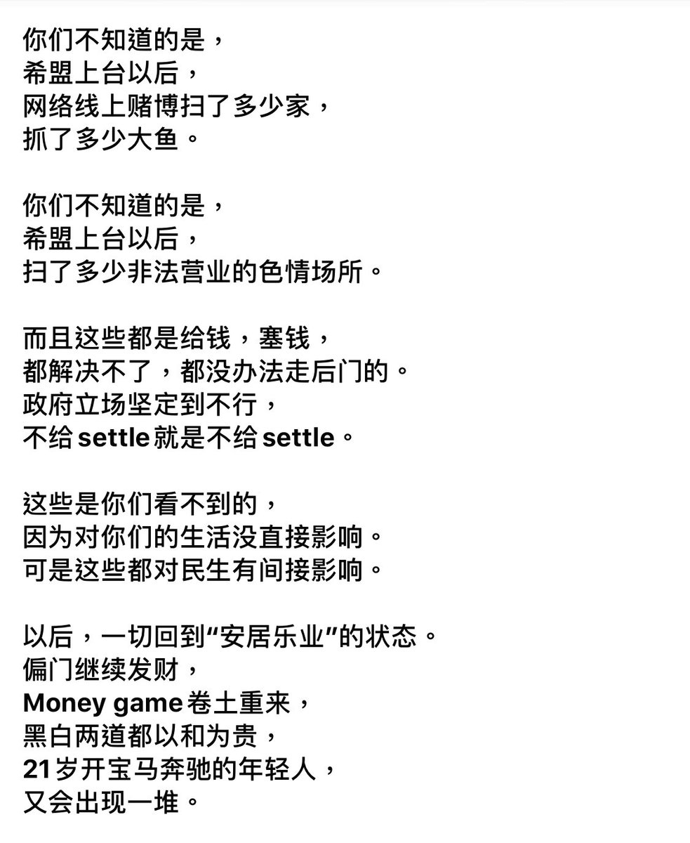 Jiajie Jiajiechee Twitter Jiajie Jiajiechee Twitter