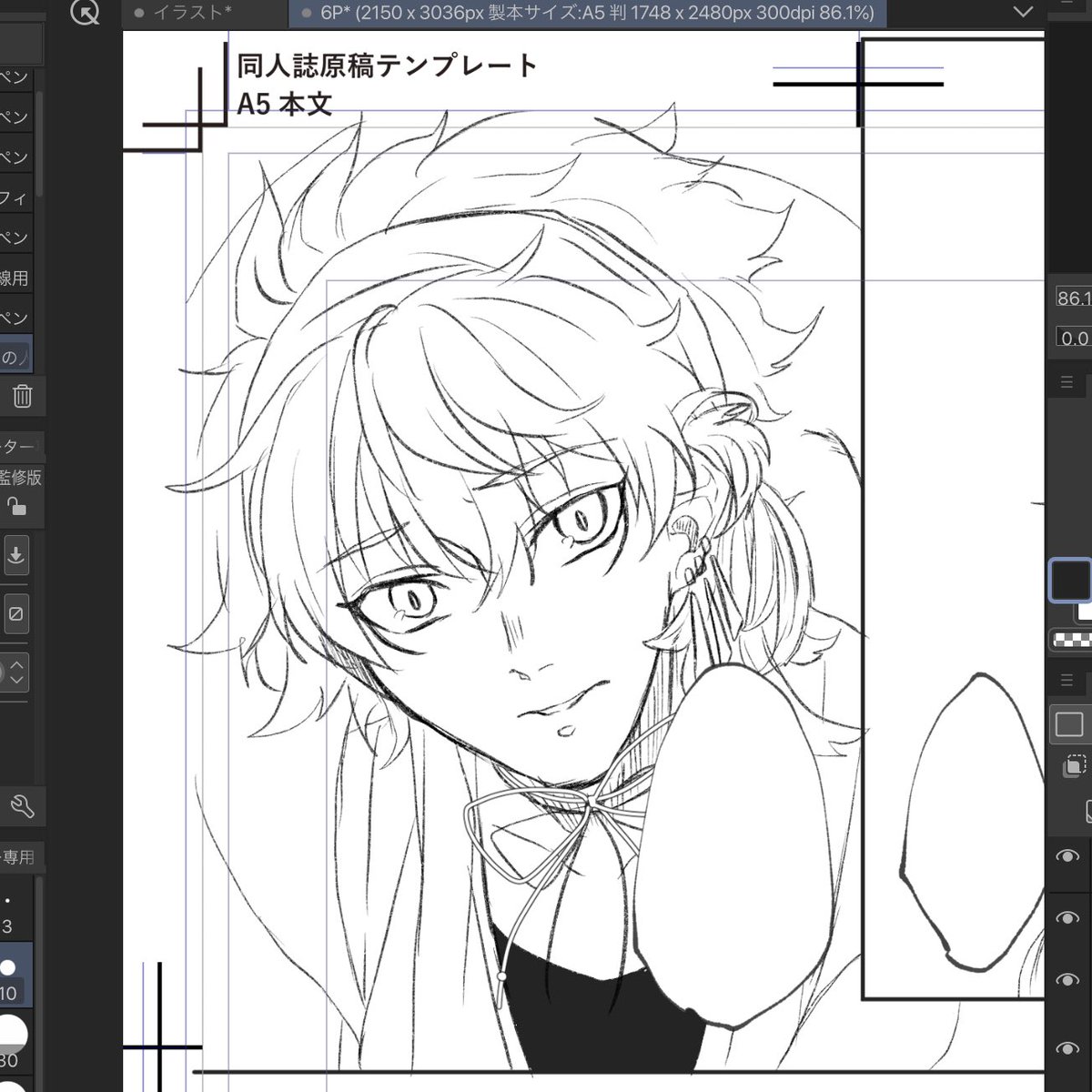 顔がいい(自画自賛) 