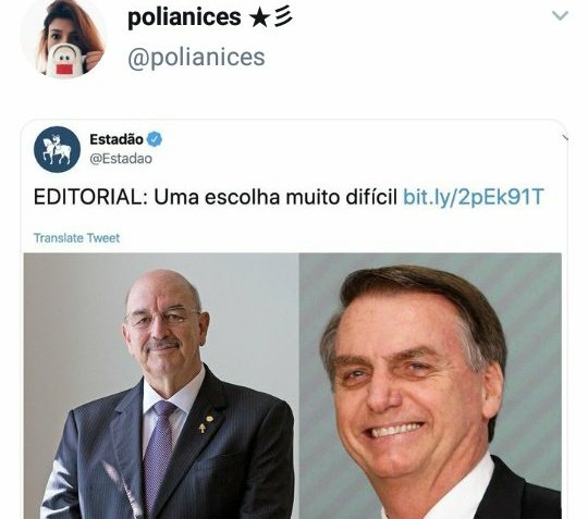 Eu juro que amo a internet..
Micheque 
Osmar terra 
#BolsonaroCorno