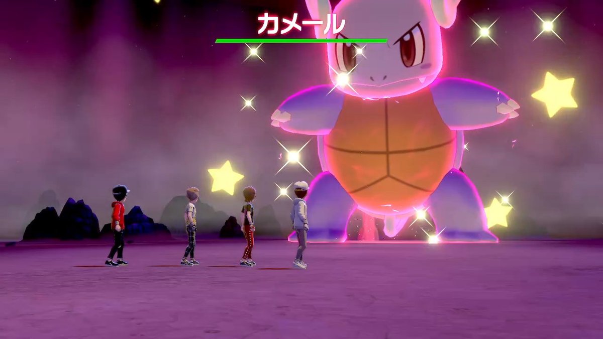 おサムライ ほんもの Osamurai Spla2 光る色違いリザードとカメール ポケモン剣盾 色違い Nintendoswitch