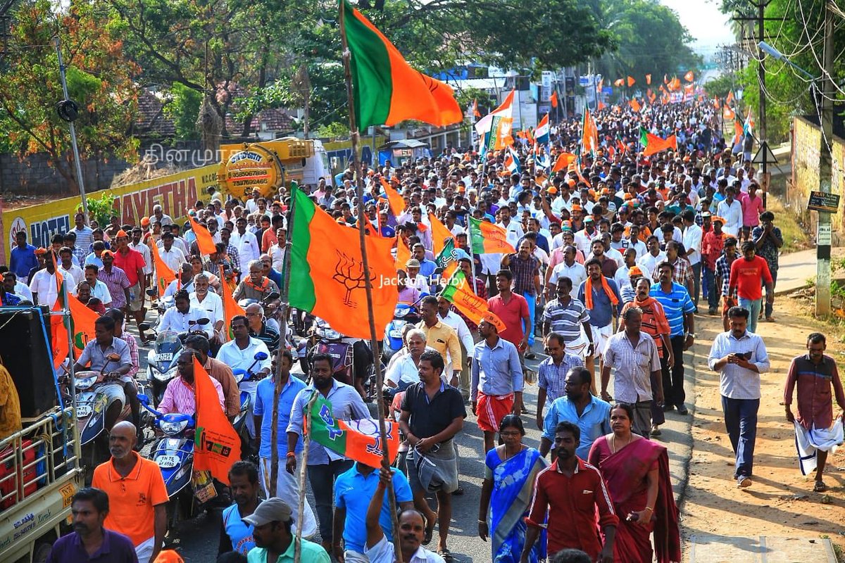 arun20nov's tweet image. Support for CAA in Nagercoil 🙏 #Kanyakumari #WeSupportCAA #ISupportCAA_NRC #IAmIndianISupportCAA #IndiaSupportsCAA @BJP4TamilNadu @BJP4India @narendramodi @AmitShah @JPNadda