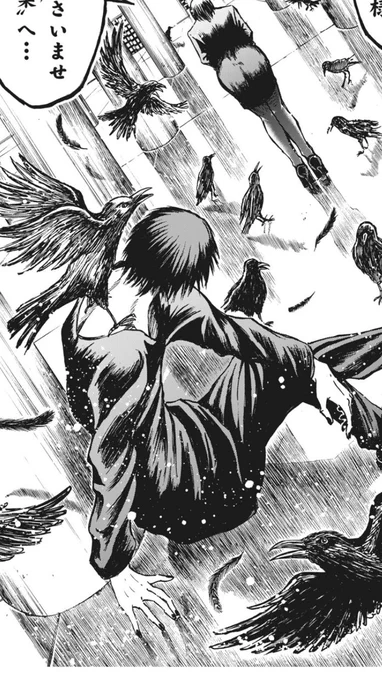 月曜日です!今日の正午から「忍者と極道」7話が無料公開開始、8話が先読み公開となります!!
7話では更に新たな忍者達が登場、新宿歌舞伎町地下で男・夢澤が未成年の為になるアドバイスをします。
主人公はよく寝ます。

是非読んでみて下さい!!! 