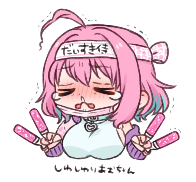 夢見りあむ 「しわしわりあむちゃんのお顔ほんと愛しい 」|まち🐻‍❄️のイラスト