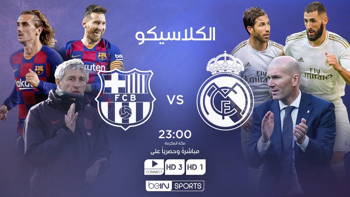 KouraSport's tweet photo. #كلاسيكو_الأرض 🔥

#ريال_مدريد 🆚 #برشلونة 
الجولة (26) من الليجا 🇪🇸
ملعب سانتياجو بيرنابيو 🏟
23:00 بتوقيت مكة المكرمة 🕚

1⃣برشلونة (55) نقطة 
2⃣ريال مدريد (53) نقطة 

هل سيحافظ البارسا على القمة أم سينتزع الريال الصدارة من جديد؟ 

#ElClasico 🔥 https://t.co/gmm2dgHVty