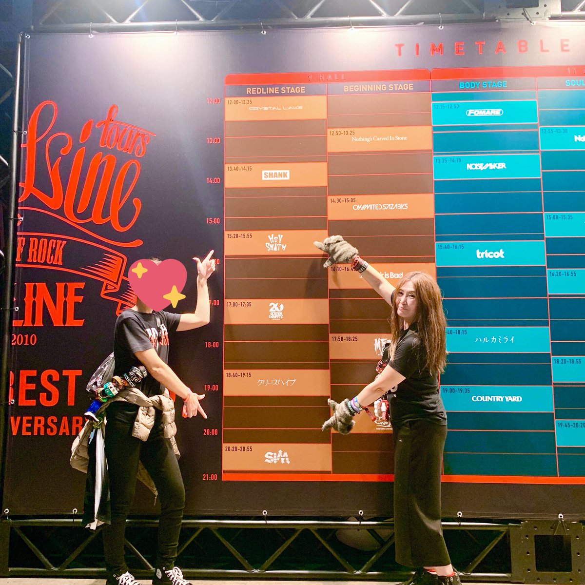 keigo_juri's tweet image. Love musicでLEDLINE
楽しかッたなァァ🎶
暫くはフェス&amp;amp;ライブは
自己自粛中なので
お家で踊ッて暴れてる
近所迷惑なヤツね💦💦
#Lovemusic 
#LEDLINE
#SiM
#heysmith
#04LimitedSazabys 
#ROTTENGRAFFTY 
#MYFIRSTSTORY