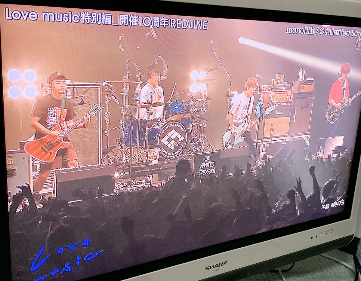 keigo_juri's tweet image. Love musicでLEDLINE
楽しかッたなァァ🎶
暫くはフェス&amp;amp;ライブは
自己自粛中なので
お家で踊ッて暴れてる
近所迷惑なヤツね💦💦
#Lovemusic 
#LEDLINE
#SiM
#heysmith
#04LimitedSazabys 
#ROTTENGRAFFTY 
#MYFIRSTSTORY